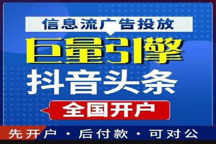 SEM代运营服务公司成功案例解析